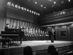 -贺绿汀音乐厅