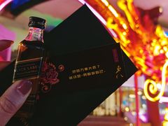 -上海波特曼丽思卡尔顿酒店