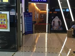 -中影德金影城(百佳华龙华店)