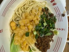 -佬干溜豌杂面·非物质文化遗产(长嘉汇店)