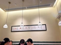 -RUXU入续鸳鸯糖水铺(星寰店)
