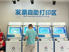 -浙江大学医学院附属第一医院(庆春院区)