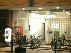 -成都濑川外国语学校