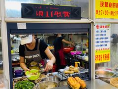 -华姐鸡粉(教育路店)