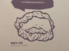 -上海宝龙美术馆