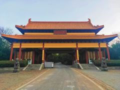 -南京市江宁方山