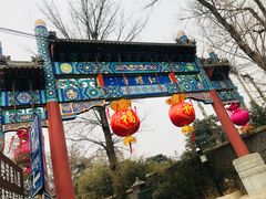 -红螺寺