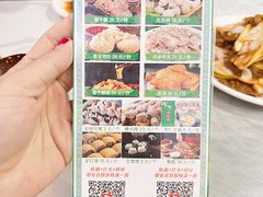-尹记门钉肉饼(丰台站店)