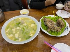 -老味道锅包肉(日照街店)