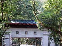 -岳麓山风景名胜区