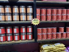 -黄胜记鼓浪屿肉松店(龙头路店)