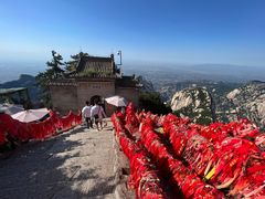 -华山风景名胜区