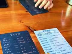 -望京一号·重庆江湖菜(工体店)