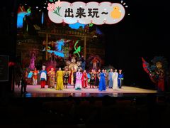 -成都市川剧院·《川剧秀·传奇变脸》·锦江剧场