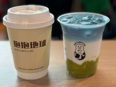 -抱抱地球咖啡馆(国家海洋博物馆店)