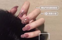 -Wink美甲美睫