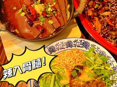 -歌乐人家·辣鸡酒馆(国贸店)