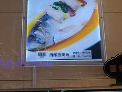 -沪华海鲜大酒楼(南汇店)