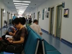检查大厅-上海市保健医疗中心(华东疗养院)