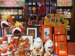 -思南书局(复兴中路店)