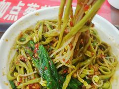 -老陈婆手工面庄