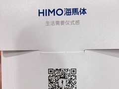 -海马体照相馆(厦门SM城市广场店)