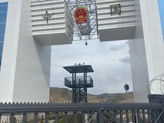 -图们国门景区