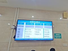 -四川大学(华西校区)