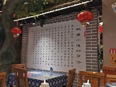 -旺角小渔村·海肠捞饭开创者(二马路店)