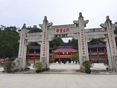 -飞霞风景名胜区