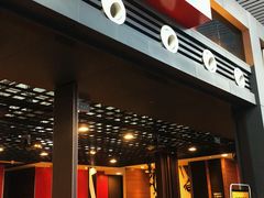 门面-麦当劳(宁波火车高铁站店)
