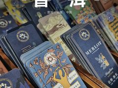-Torch Coffee 炬点咖啡
