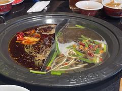 -袍家大院重庆火锅(文安路店)