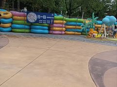-武汉玛雅海滩水公园