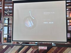 -欧匠葫炉鱼(钱江世纪城店)
