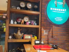 -马灯部落·西湖边的创意山景餐厅(虎跑动物园店)