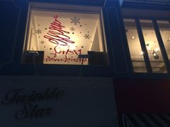 -Cafe de Paris(林荫路店)