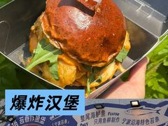 -龙湖杭州滨江天街