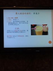-保丽宝泰母婴护理院·月子中心·产康·中医(常州店)