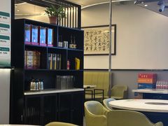 -潮汕林记牛肉火锅(万象天地店)