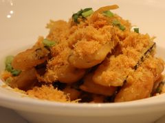 肉松茄子-莆田餐厅PUTIEN(深圳湾万象城家宴店)