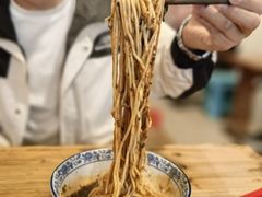 -素椒杂酱面(油篓街店)