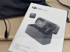 -DJI大疆(深圳华强北曼哈授权体验店)