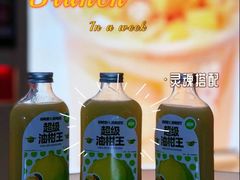 -苏阁鲜果茶(第一国际店)