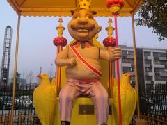 -安徒生童话乐园