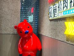 -牧童禧肉社·韩国炭火烤肉店(中粮祥云小镇店)