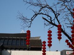 -绍兴鲁迅故里·沈园景区