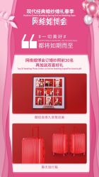 -现代经典婚纱摄影