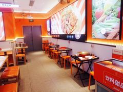-椒锅锅·麻辣香锅(宝地广场城市集市店)