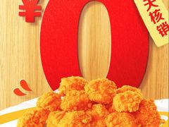 -麦当劳(静安寺店)